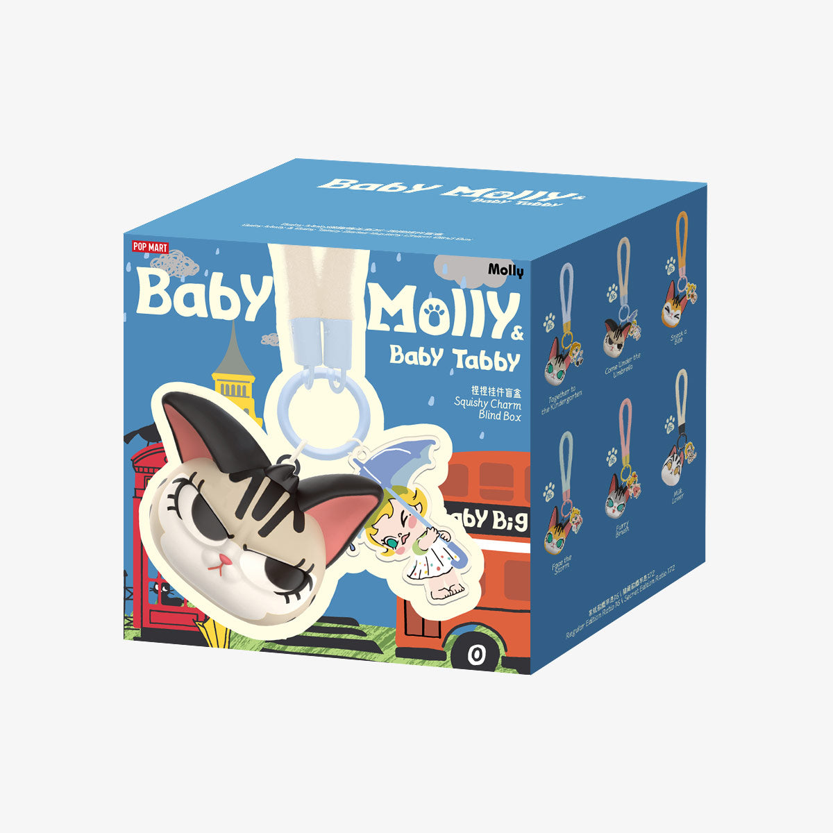 Baby Molly & Baby Tabby Series Squsihy Charm Blind Box
