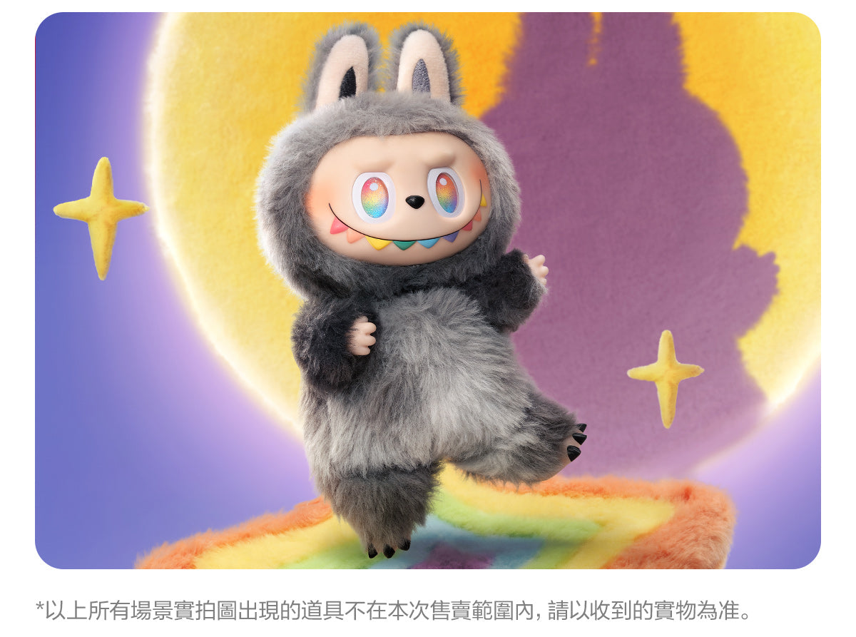 THE MONSTERS Big into Energy Series-Vinyl Plush Pendant Blind Box