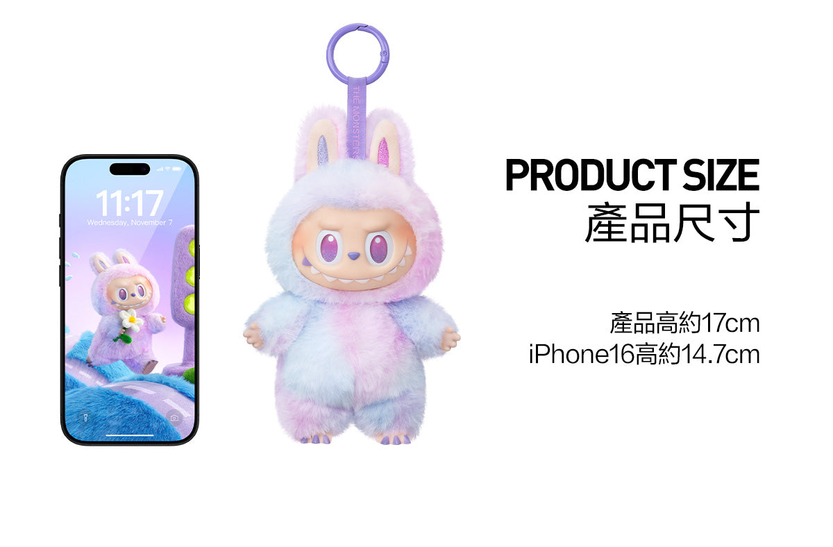 THE MONSTERS Big into Energy Series-Vinyl Plush Pendant Blind Box