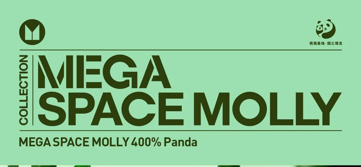 MEGA SPACE MOLLY 400% PANDA